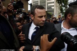 PISTORIUS processo