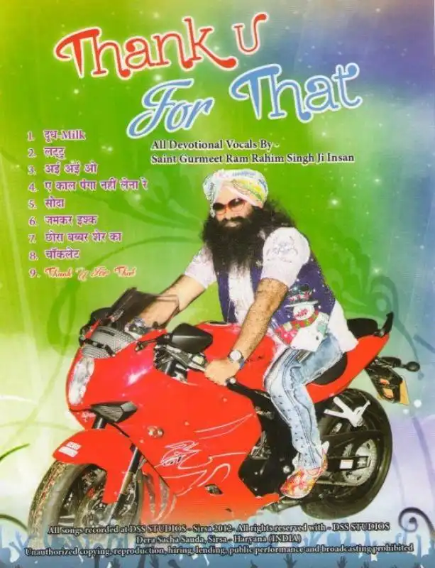 gurmeet ram rahim singh 6