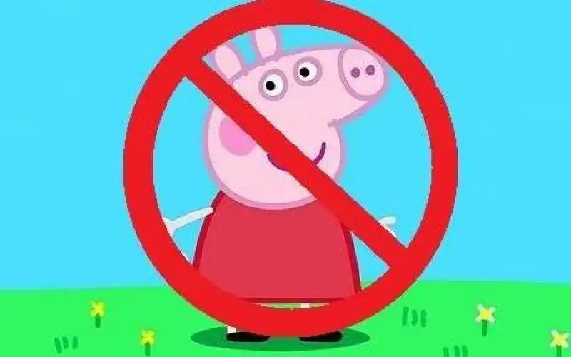 PEPPA PIG