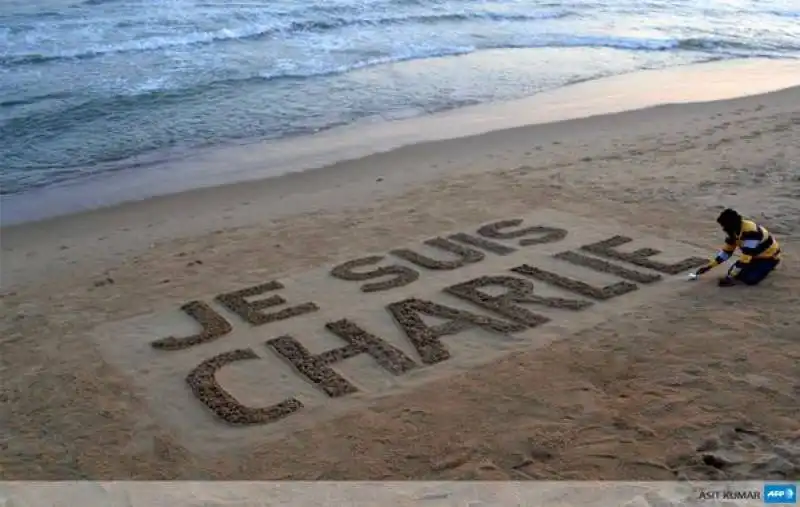 sudarsan pattnaik per charlie