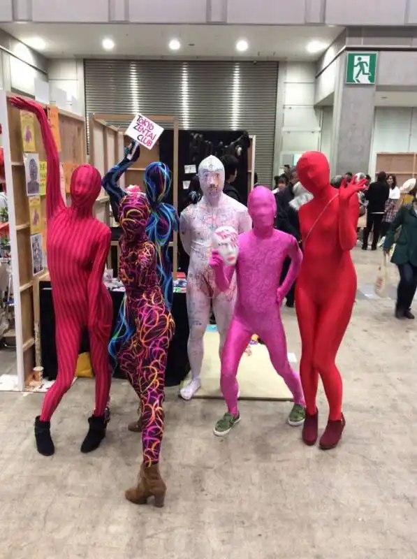 tokyo fetish zentai  1