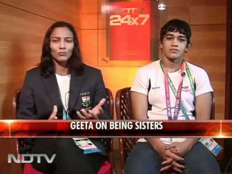 BABITA E GEETA PHOGAT 