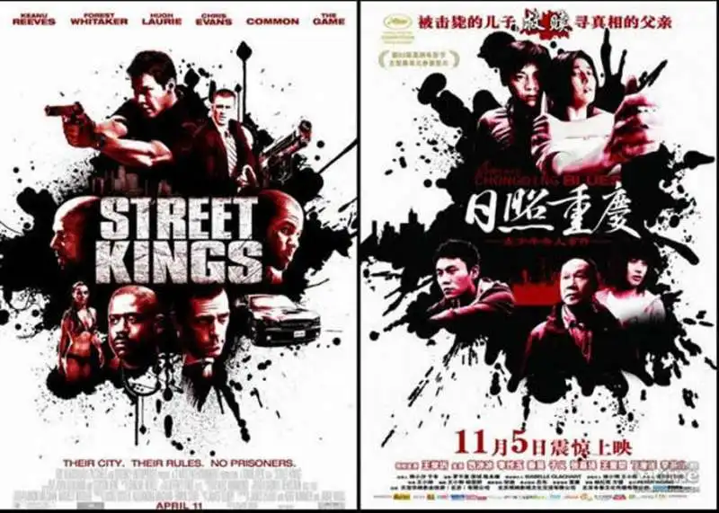 plagio di street kings