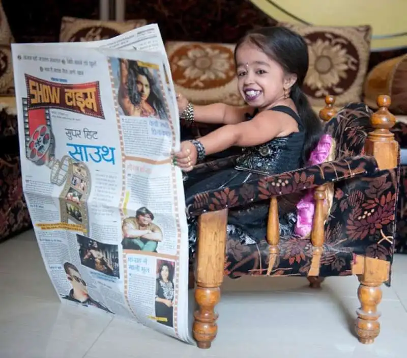 jyoti amge 7