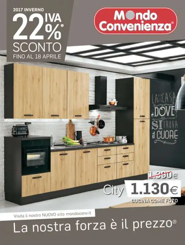 mondo convenienza sconto