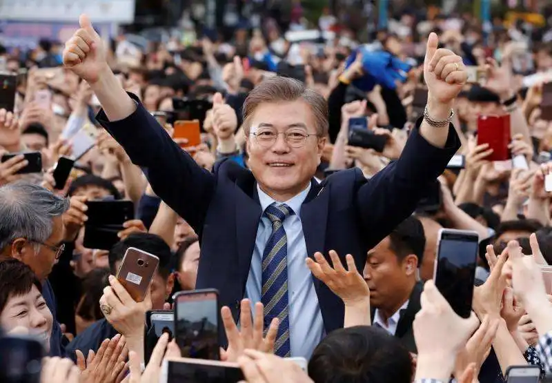  Moon Jae in