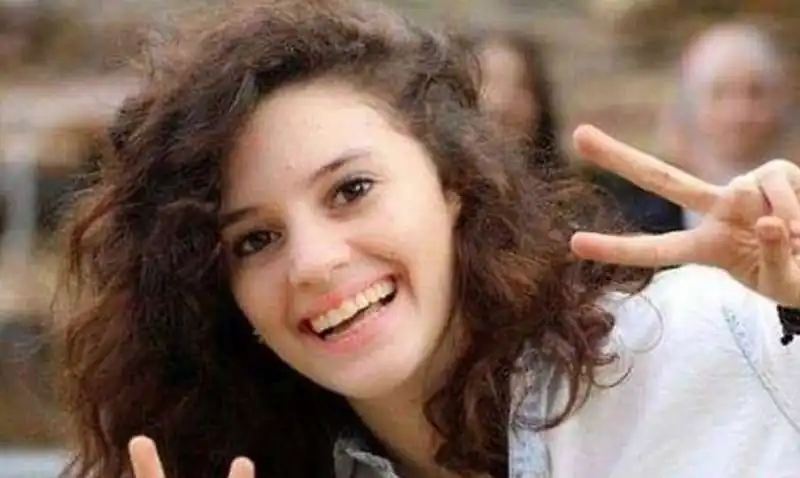 aiia maasarwe 3