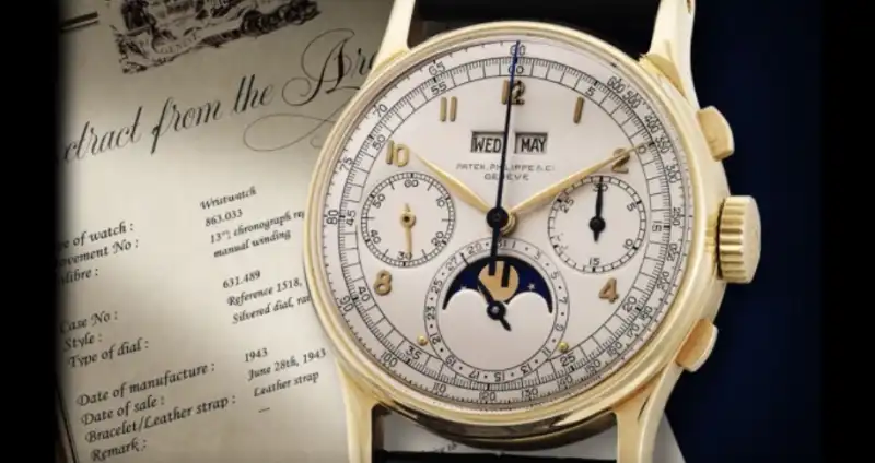 PATEK PHILIPPE 