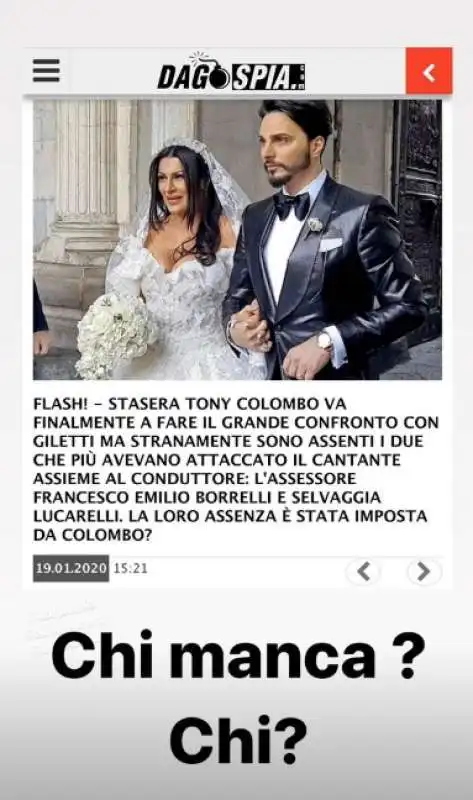 fabrizio corona e tony colombo e nina moric  17