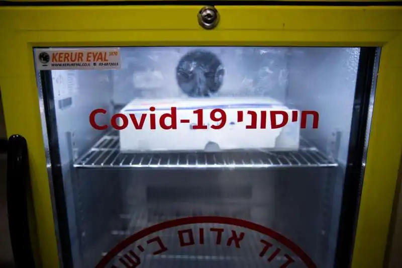 coronavirus   vaccinazione israele 3