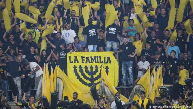 supporter del beitar jerusalem