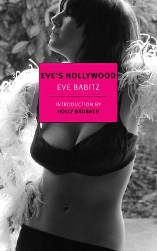 eve babitz eve's hollywood (1)