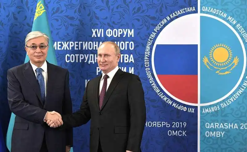 KASSYM JOMART TOKAYEV VLADIMIR PUTIN 