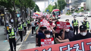 movimento anti femminista in corea del sud 7