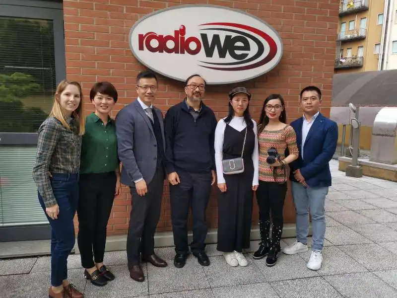 radio we   china fm 