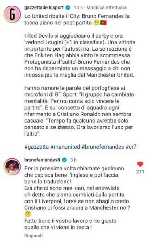 BRUNO FERNANDES SKY 