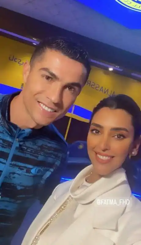 CRISTIANO RONALDO Fatma Fahad 