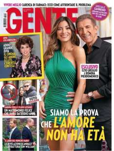 la copertina di gente su ezio greggio romina pierdomenico