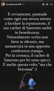 selvaggia lucarelli contro chiara ferragni