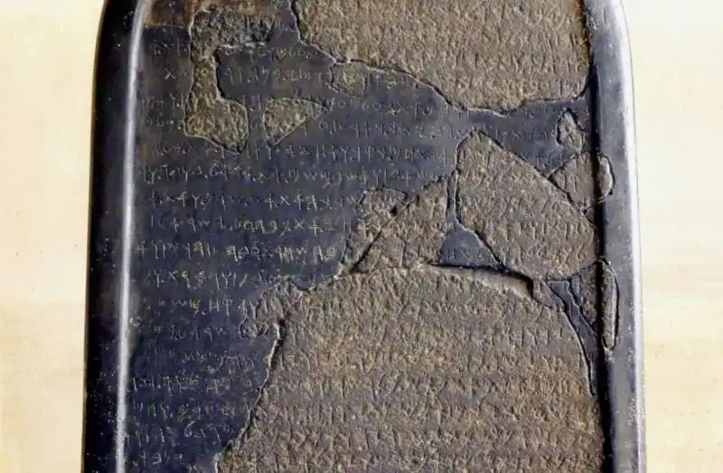 stele di mesha3