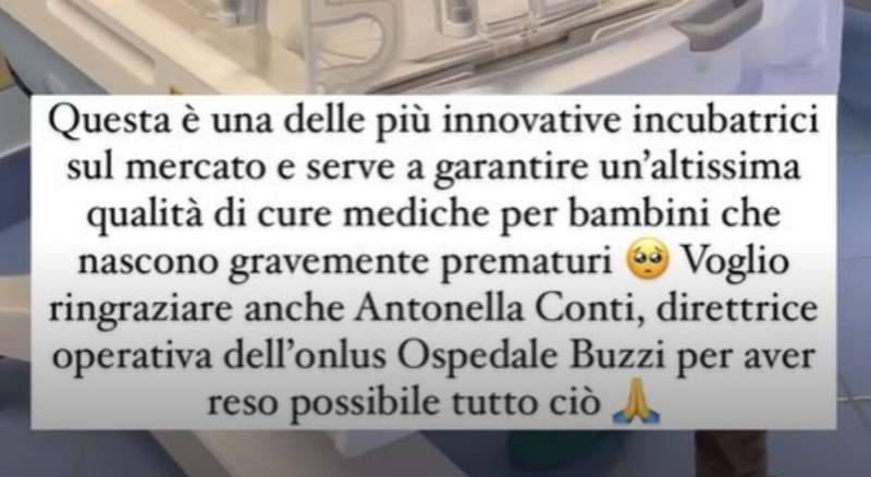 chiara ferragni e la raccolta fondi per l incubatrice 2