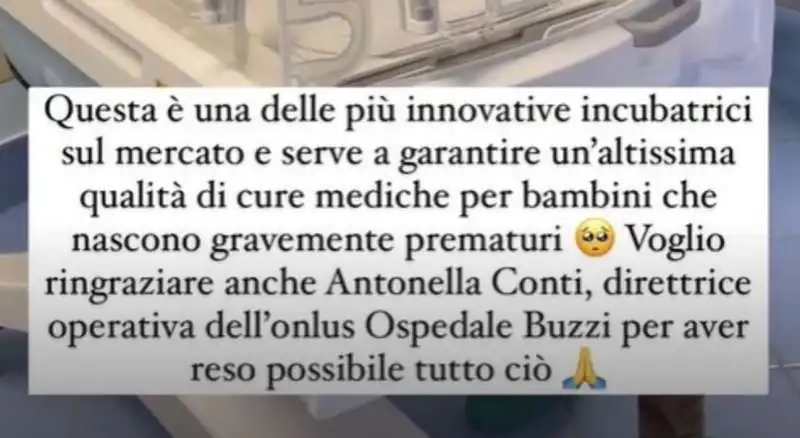 chiara ferragni e la raccolta fondi per l incubatrice  2