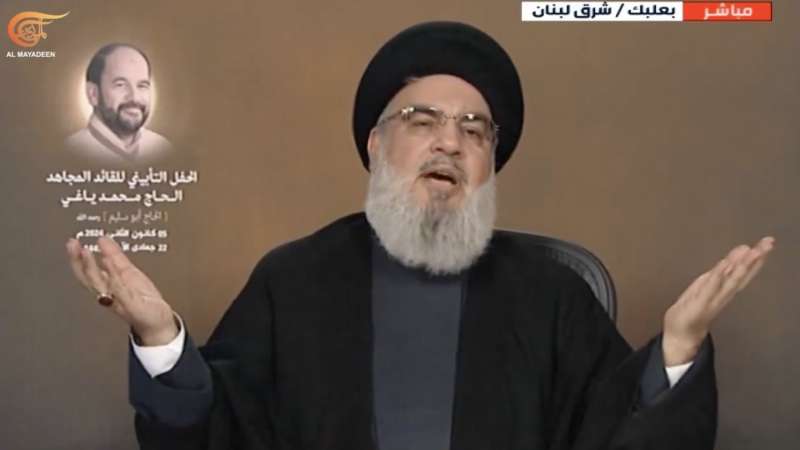 discorso di hassan nasrallah 5