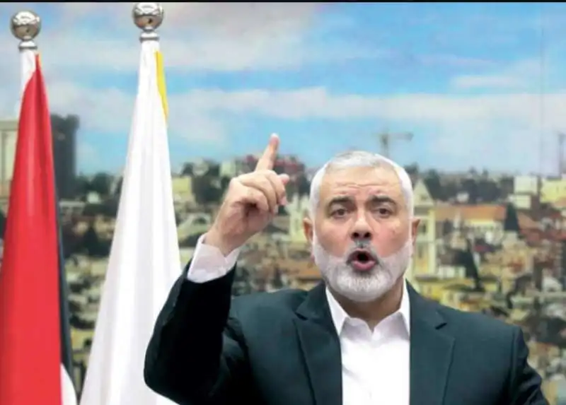 Ismail Haniyeh 