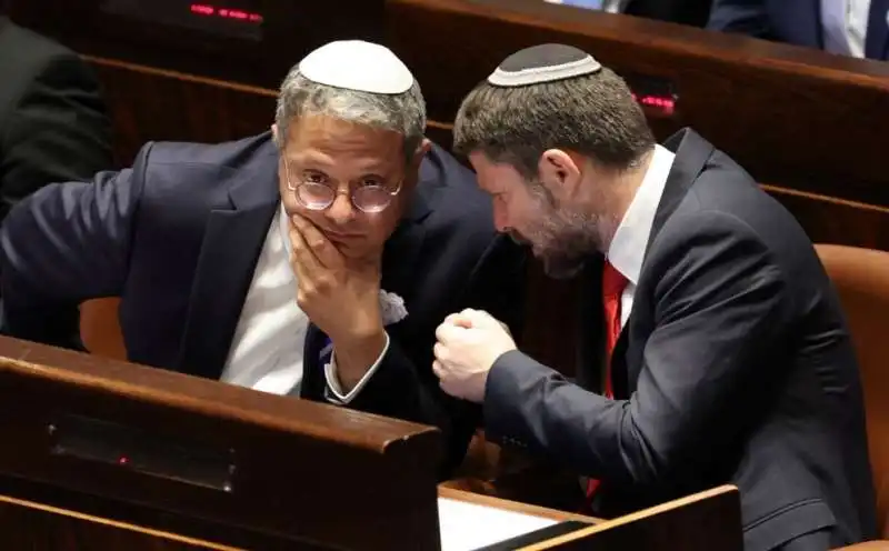 itamar ben gvir e bezalel smotrich 3