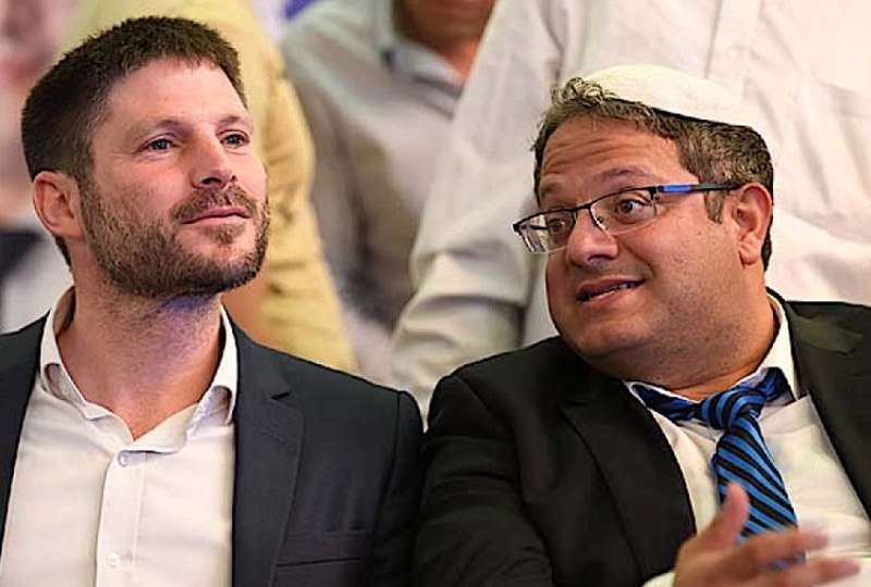 itamar ben gvir e bezalel smotrich 4