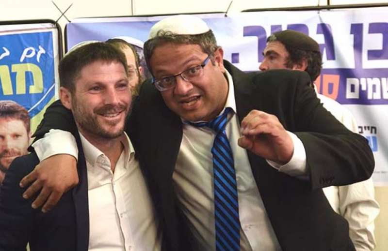 itamar ben gvir e bezalel smotrich 6