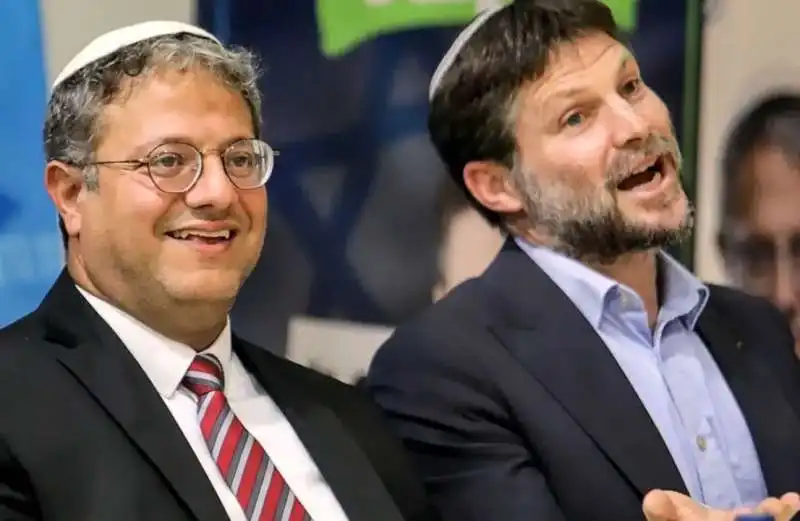 itamar ben gvir e bezalel smotrich 7