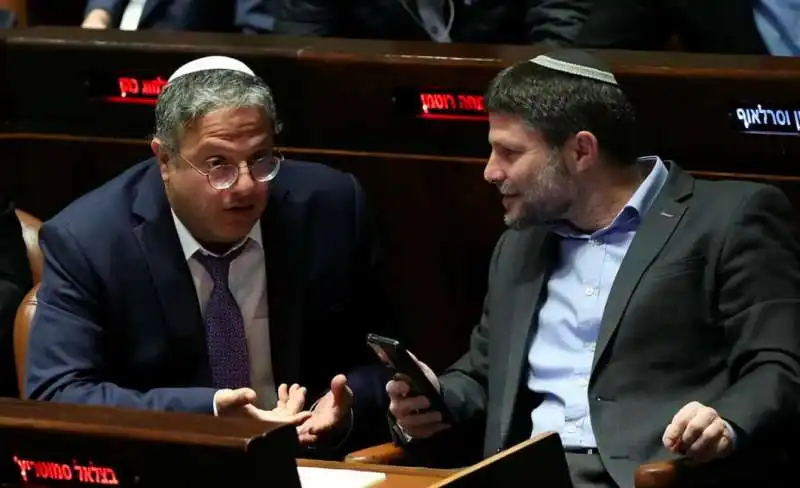 itamar ben gvir e bezalel smotrich 8