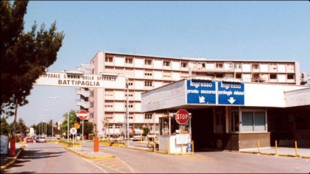 ospedale battipaglia