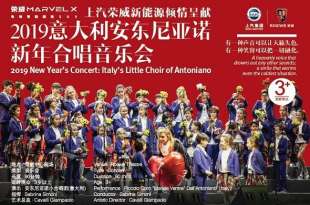 piccolo coro dell antoniano in cina 5