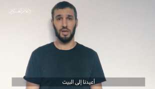 video degli ostaggi israeliani diffuso da hamas 1