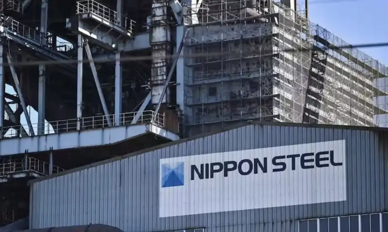 nippon steel