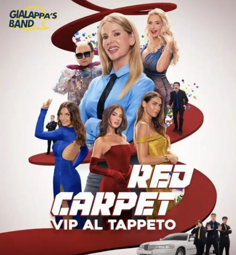 red carpet vip al tappeto   4