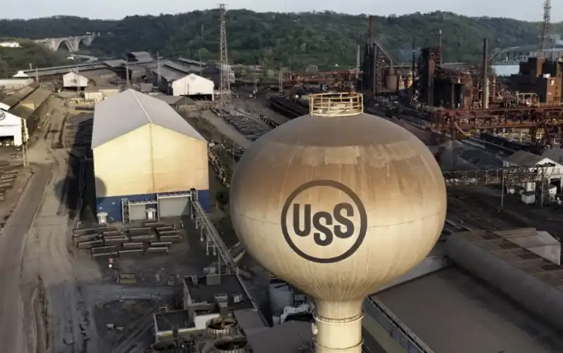 us steel