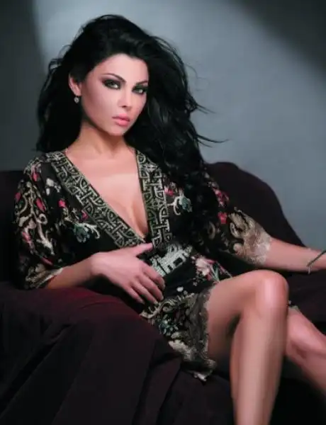 HAIFA WEHBE 