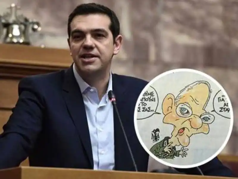 tsipras 