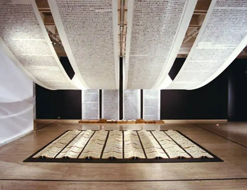 xu bing book from the sky