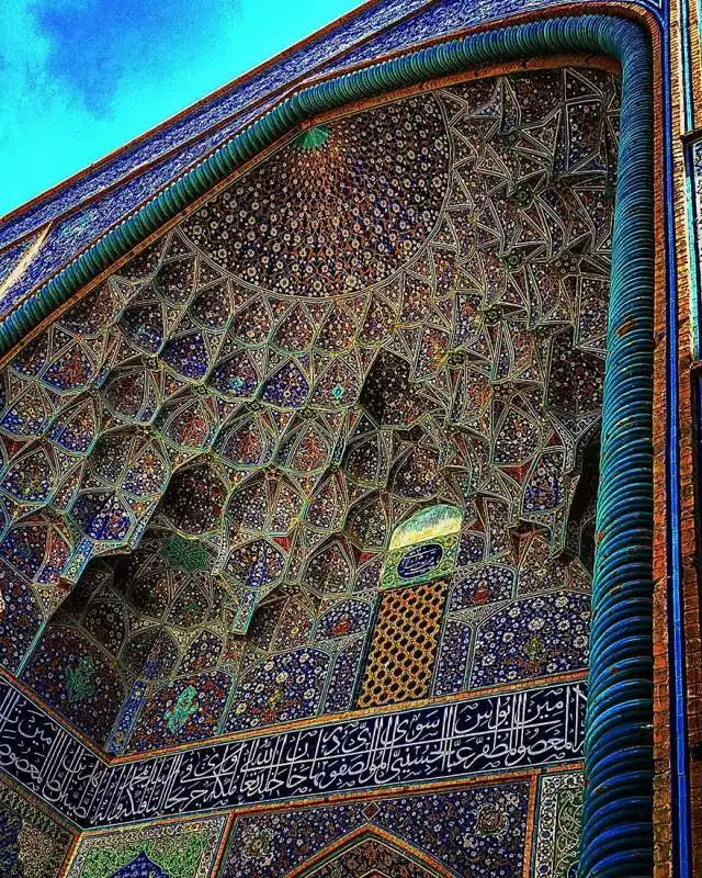 iran moschea sheikh lotfollah