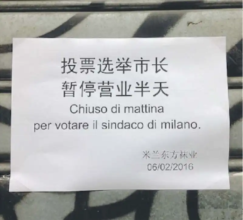 PRIMARIE PD MILANO CINESI 2