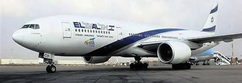 VOLO EL AL