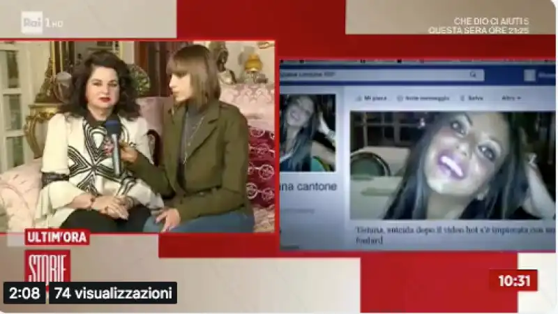 LA MAMMA DI TIZIANA CANTONE A STORIE ITALIANE