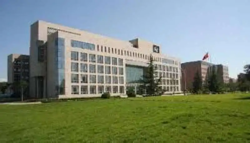 centro di salute pubblica di shangai 1