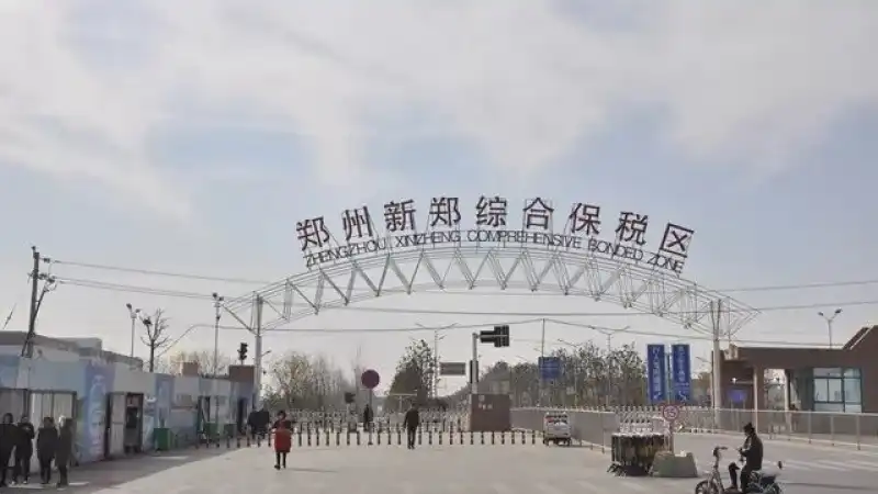 foxconn zhengzhou 1