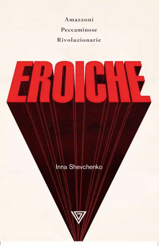 inna shevchenko – eroiche