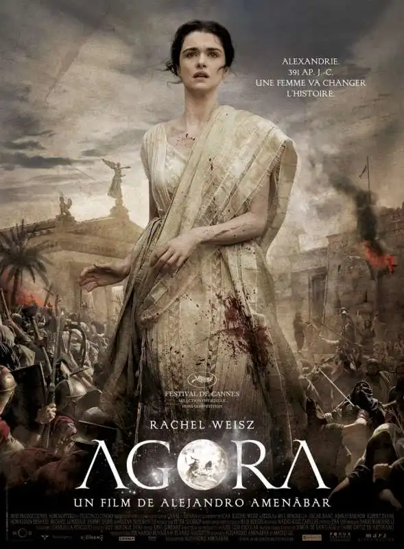 agora 